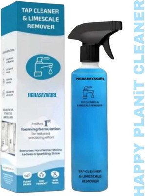 Mamordica Happi Planet Tap Cleaner & Limescale Remover X49(200 ml)