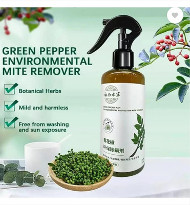 GARUDA SHOP Dust Mite & Allergy Relief Spray - Powerful Formula to Kill Mites on Beds(200 ml)