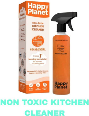 Mamordica Happi Planet non-toxic Kitchen Cleaner 58(200 ml)
