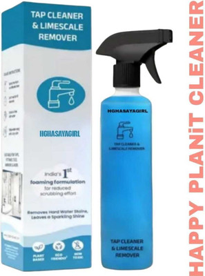 Mamordica Happi Planet Tap Cleaner & Limescale Remover X54(200 ml)