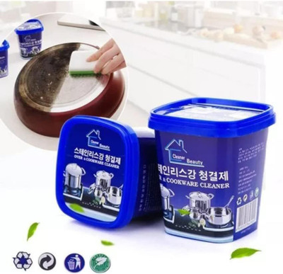 Wifton Universal Cleaning Paste for Removing Rust(480 g)