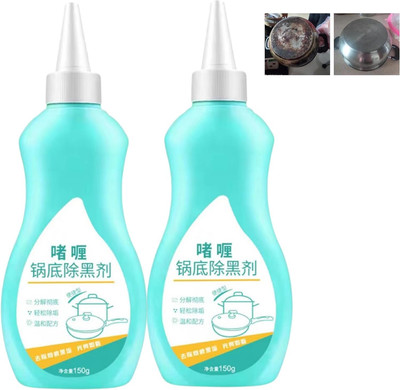 WunderVoX Strong Decontamination And Rust Remover For Kitchen Utensils 150ml(150 g)