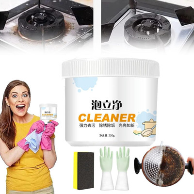 pinaki MC_005 Rust Removal Solution(250 g)