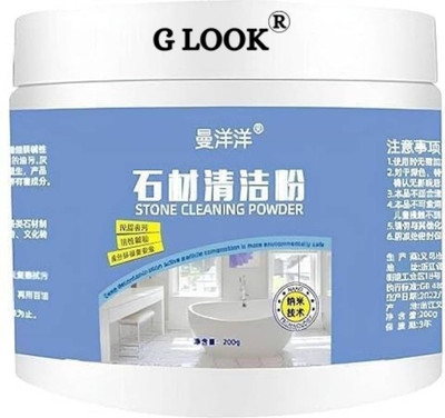 G LOOK All-Purpose Powder Cleaner Foam rust remover-A(200 g)
