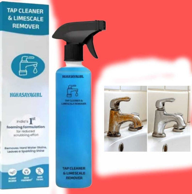 Mamordica Happi Planet Tap Cleaner & Limescale Remover36(200 ml)