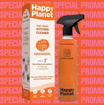 Mamordica Happi Planet non-toxic Kitchen Cleaner 129(200 ml)