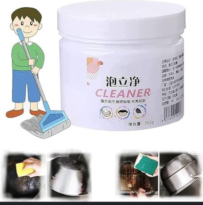 Ashish Multipurpose Rust Remover Powder(250 g)