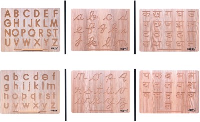 Virth Capital, Small, Hindi & Cursive Alphabet Boards For 2+ Years Old Kids(Brown)