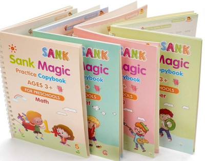 MHAX Alphabet Letters(4 Pieces)