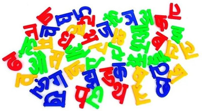 SHIMPRO Alphabet Letters(52 Pieces)