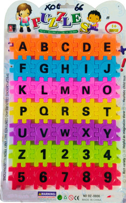 NRKTOO Alphabet Letters(1 Pieces)