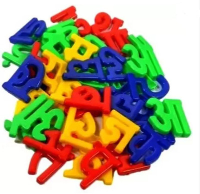 Ruby Alphabet Letters(48 Pieces)