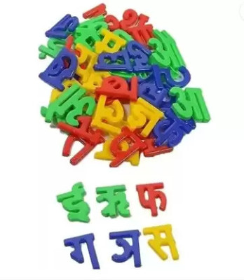 Ruby Alphabet Letters(52 Pieces)