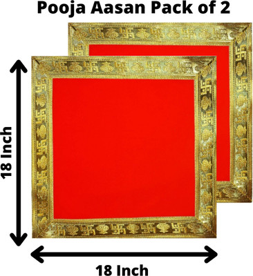 Visat Goddism Red Velvet Pooja Aasan ( Size 18” x 18” Inch ) |Chowki Kapda For Home Temple Altar Cloth(Pack of 2)