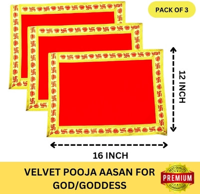 Bhaktipeetham Bhaktipeetham (12×16 Inch) Red Velvet Pooja Aasan For God / Goddess Chowki Aasan Altar Cloth(Pack of 3)