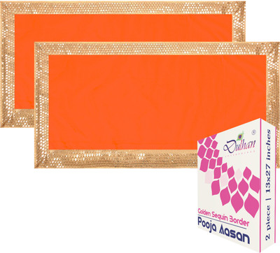 Dulhan Multi-purpose Altar Cloth(Pack of 2)