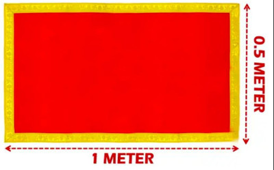 ANSH TEXTILES Hindu Altar Cloth