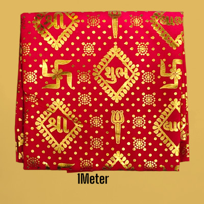 Dharm Raksha CLOTH FOR CHOWKI Altar Cloth