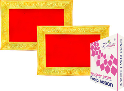 Dulhan Enterprises 2pc Small size Red Velvet Pooja cloth aasan Combo Long puja kapda for mandir Altar Cloth(Pack of 2)