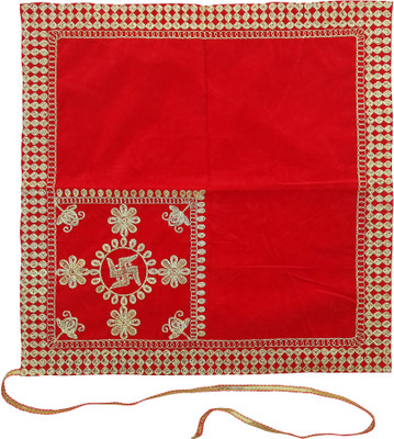 SEKDA’S-Aesthetic in Theism Spiritual Holy Book Ramayan Geetaji Dharmik Pustak Cover Asan Potly Bag Altar Cloth