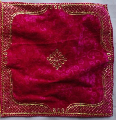Vartanu ALL Altar Cloth