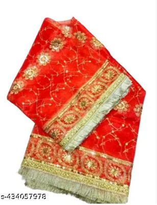 Vartanu ALL Altar Cloth