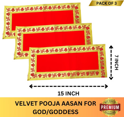Bhaktipeetham Bhaktipeetham (7×15 Inch) Red Velvet Pooja Aasan For God / Goddess Chowki Aasan Altar Cloth(Pack of 3)