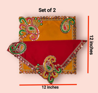Swati enterprises For all God and goddesses Altar Cloth(Pack of 2)