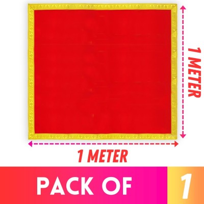 Bhakti Lehar ( Size: 1 Meter ) Large Size Velvet Red Pooja Aasan Chowki Altar Cloth