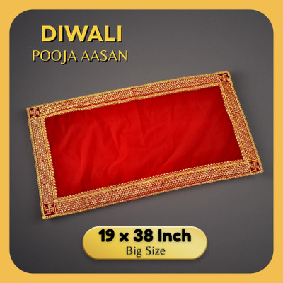 Achyuta ( 19 x 38 ) Inch Big Size Embroidered Red Cloth For Pooja Aasan For Chowki Altar Cloth