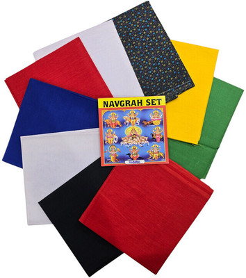 AMBIKASTORES Navagraha Shanti Pooja Altar Cloth(Pack of 9)