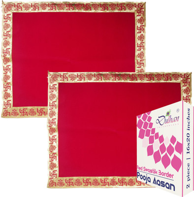 Dulhan Velvet Pooja Aasan Cloth for God, Puja Chowki Cover with Swastik -16x20 inch Altar Cloth(Pack of 2)