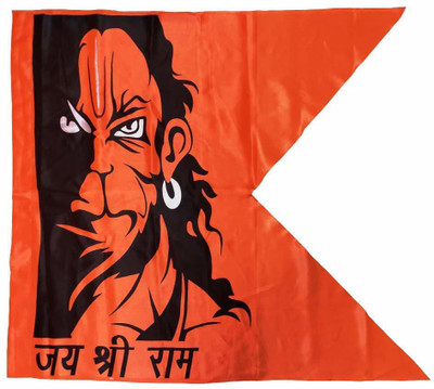 PRASHITA CREATION Hanuman JEE KA Jhanda Big Size I Jai Shri Ram Print I 30 X 45 inch Altar Cloth(Pack of 2)
