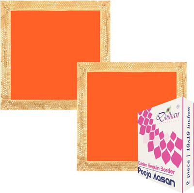Dulhan Multi-purpose Altar Cloth(Pack of 2)