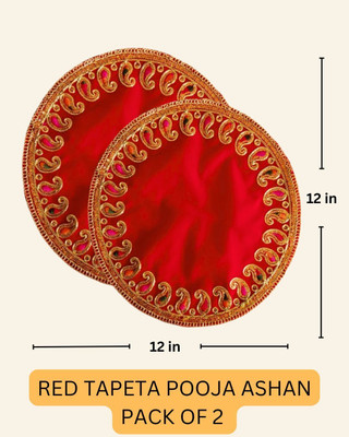 Mahi Enterprise Pooja Mat. Altar Cloth(Pack of 2)