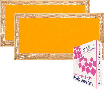 Dulhan Dulhan CD Lace Sequence Work Yellow ,13X27 inch Altar Cloth for Puja Altar Cloth Altar Cloth(Pack of 2)