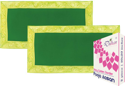 Dulhan Enterprises 2pc Small size Green Velvet Pooja cloth aasan Combo Long puja kapda for mandir Altar Cloth(Pack of 2)