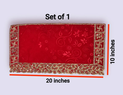 Swati enterprises For all God and goddesses Altar Cloth