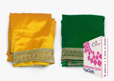 Dulhan Multipurpose Pooja Chunri Altar Cloth(Pack of 2)