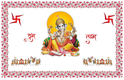Divine Products 1 Altar Cloth