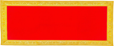 Dulhan All communities Altar Cloth