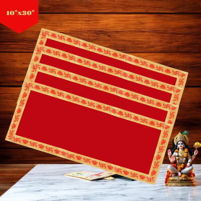 Earthjoy Velvet Pooja Chowki Asan for God Idol Krishna Ganesha 10 X 30 INCH Velvet Kapda Altar Cloth(Pack of 4)