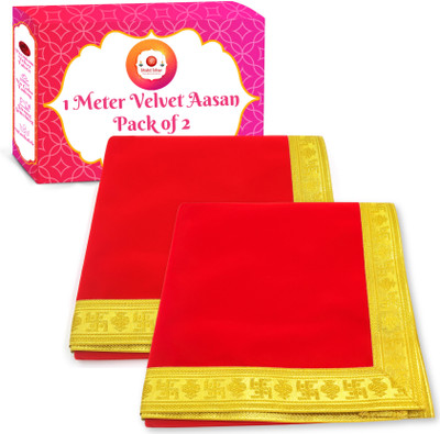 Bhakti Lehar ( Size: 1 Meter ) Big Large Size Plain Red Velvet Pooja Aasan Cloth / Chowki Aasan Kapda Mat for Puja Table / Velvet Altar Cloth for Home Puja Mandir and Temple Altar Cloth(Pack of 2) Bhakti Lehar ( Size: 1 Meter ) Big Large Size Plain Red Velvet Pooja Aasan Cloth / Chowki Aasan Kapda Mat for Puja Table / Velvet Altar Cloth for Home Puja Mandir and Temple Altar Cloth(Pack of 2)