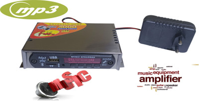 HSNAKE HOME MP3 PLAYER AC 220 V 20 W AV Control Amplifier(Silver)