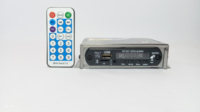 HSNAKE Bluetooth FM Amplifier Steel NESS Silver Body DC 12 V Amplifier 20 W AV Power Receiver(Silver)