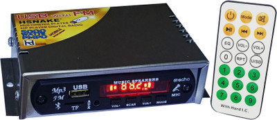 HSNAKE E RIKSHAW USB Player SINGLE 4440 IC 150 W AV Power Amplifier(Silver)