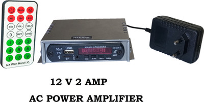HSNAKE SINGLE 4440 IC AC 220 VOLT AMPLIFIER 20 W AV Power Amplifier(Silver)