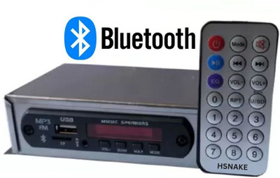 HSNAKE single 4440 IC Mini Mp3 Car Stereo USB/Bluetooth/FM/Remote Control Car Stereo 150 W AV Control Amplifier(Silver)