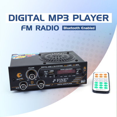 FINE 007 HERO IPL AMPLIFIER Multimedia Player with Bluetooth,Aux,FM Radio 150 W AV Power Amplifier(Black)