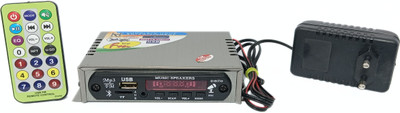 HSNAKE HOME AMPLIFIER AC 220 V (Suitable 8" Inch Speaker) 20 W AV Power Receiver(Silver)